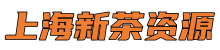上海新茶资源-爱上海官网,上海419论坛,爱上海后花园