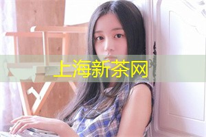 揭秘上海公司：那些你不知道的高级享受