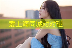 引力挑战 – 降落伞运动