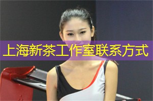 上海工作室最新热门行业，快来看看你适不适合！