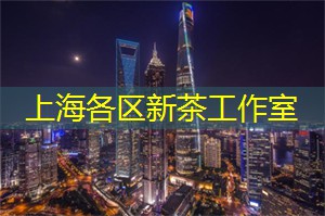 上海论坛：将电影艺术与科技结合，重定义观影体验！