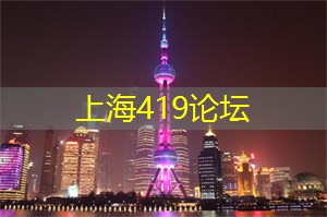 您知道吗