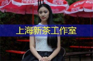 上海新茶工作室微信：尽情漫步上海后花园，发现城市中的绿意乐园