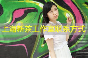爱上海同城对对碰：脱单好去处！品味浪漫的上海后花园内有着50处约会圣地